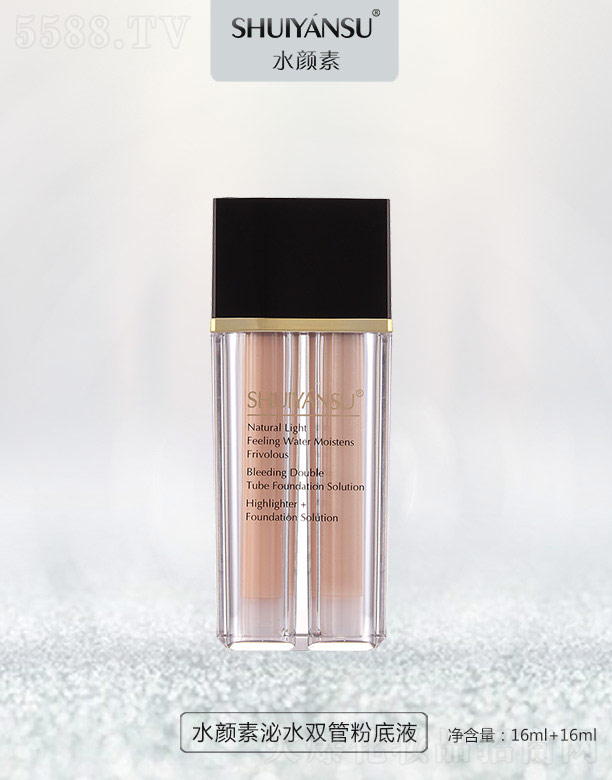 �V��Ʒ��(y��u)���y��(chu��ng)�¿Ƽ����޹�˾��ˮ�����ˮ�p�ܷ۵�Һ 16ml+16ml