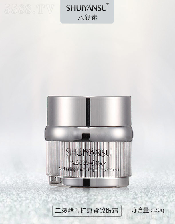 �V��Ʒ��(y��u)���y��(chu��ng)�¿Ƽ����޹�˾�����ѽ�ĸ��˥�o����˪ 20g