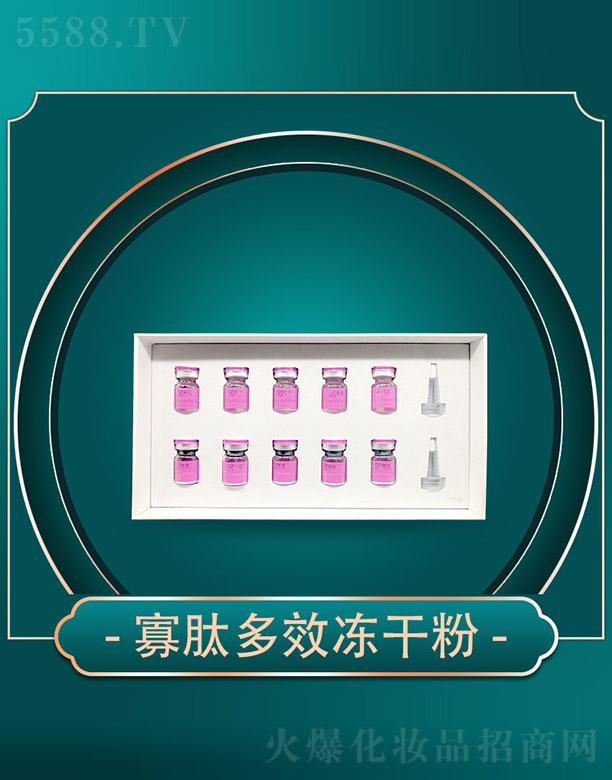 ����ǧ��I(y��)���޹�˾���ݱ��������Ķ�Ч���ɷ�