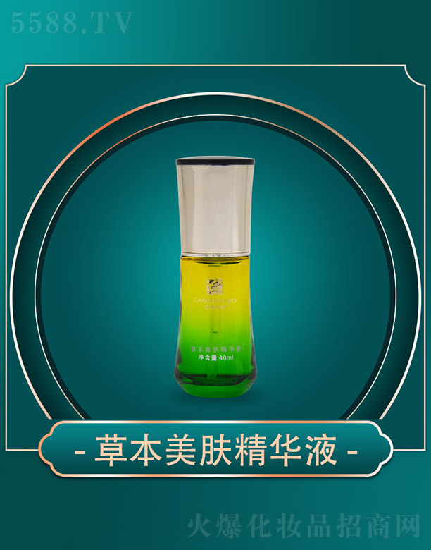 ����ǧ��I(y��)���޹�˾���ݱ������ݱ����w���AҺ