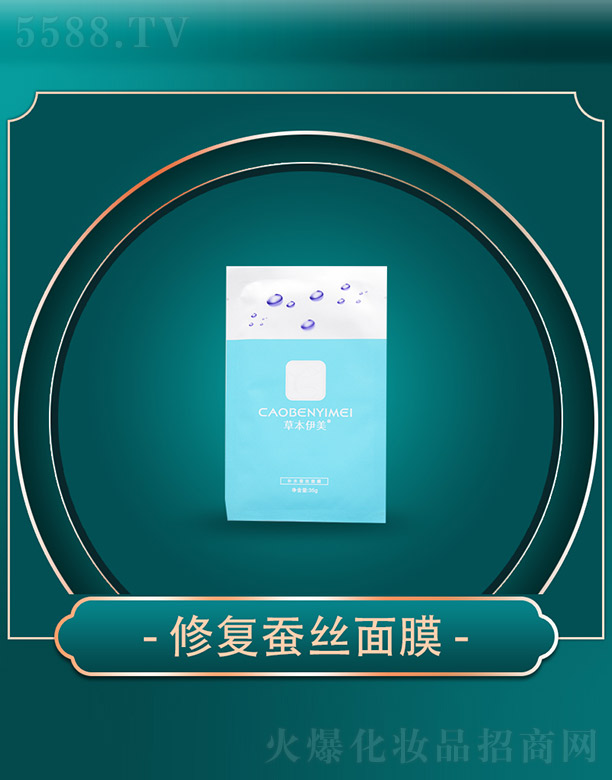 ����ǧ��I(y��)���޹�˾���ݱ������ޏ��Q�z��Ĥ