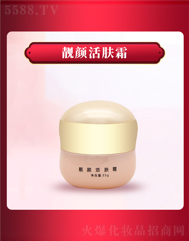 ����ǧ�(sh��)�I(y��)���޹�˾��ѩ���m�n��w˪