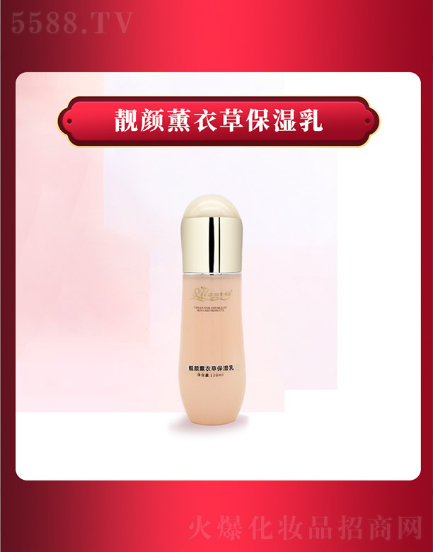 ����ǧ��I(y��)���޹�˾��ѩ���m�n�޹�²ݱ�����