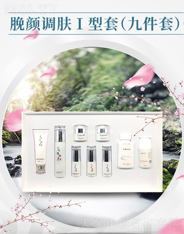 ����ǧ�(sh��)�I(y��)���޹�˾��ˮ퍱�ܽ����{(di��o)�w1�;ż���