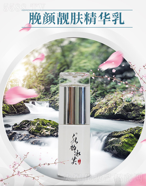 ����ǧ��I(y��)���޹�˾��ˮ퍱�ܽÁ��n�w���A��