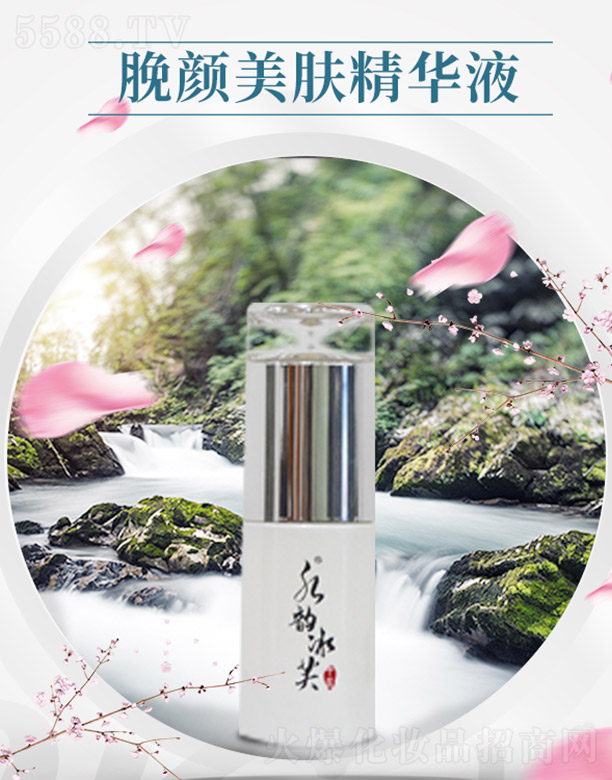 ����ǧ��I(y��)���޹�˾��ˮ퍱�ܽÁ����w���AҺ