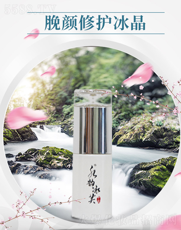 ����ǧ�(sh��)�I(y��)���޹�˾��ˮ퍱�ܽÁ����o(h��)����