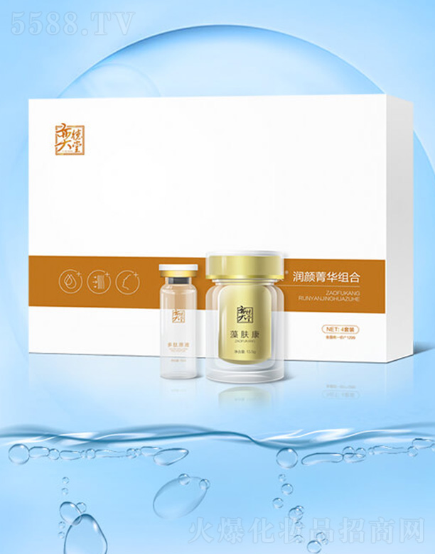 ���u�ȵ��ú�������Ƽ��l(f��)չ���޹�˾���ȵ������w�����ݼ�A�M��