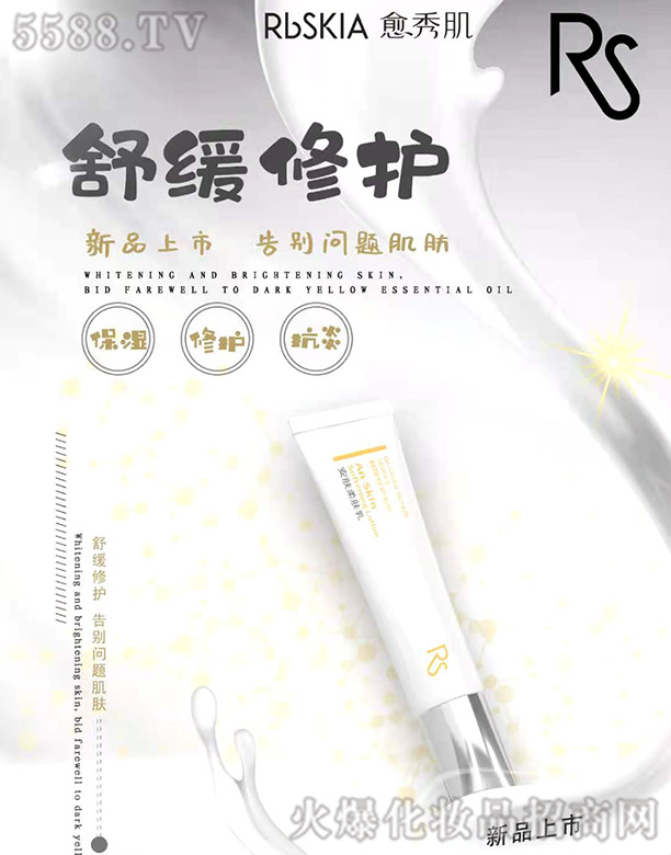 �Ϻ���������Ƽ����޹�˾�����㼡���w���w��