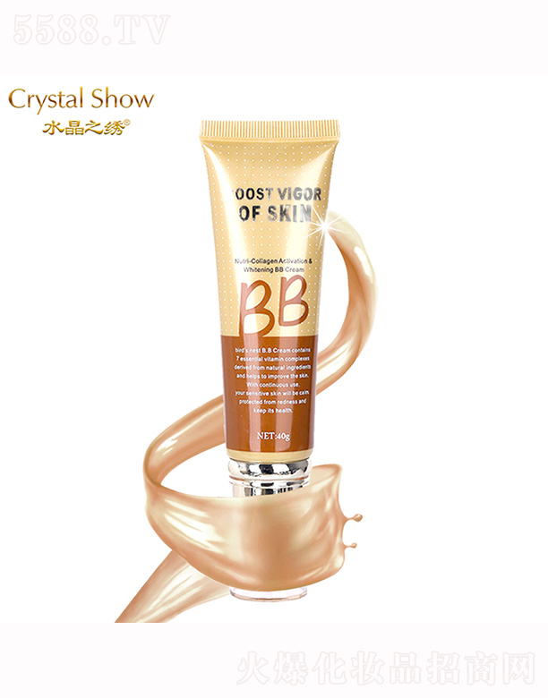 �V��ˮ��֮�C���yƷ���޹�˾��ˮ��֮�C��C�zԭBB˪