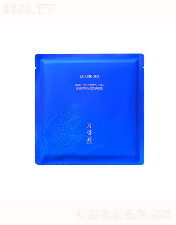 ����Ƭ��񥻯�yƷ���޹�˾��Ƭ����������r�������w��Ĥ