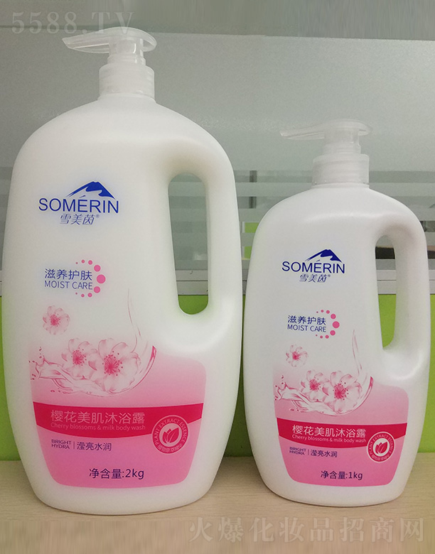 �V�݌�������Ƽ����޹�˾��ѩ����ѻ�������ԡ¶2kg+1kg