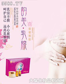 ��������(����)���������Ƽ����޹�˾����ҿ���-���������)�׺�