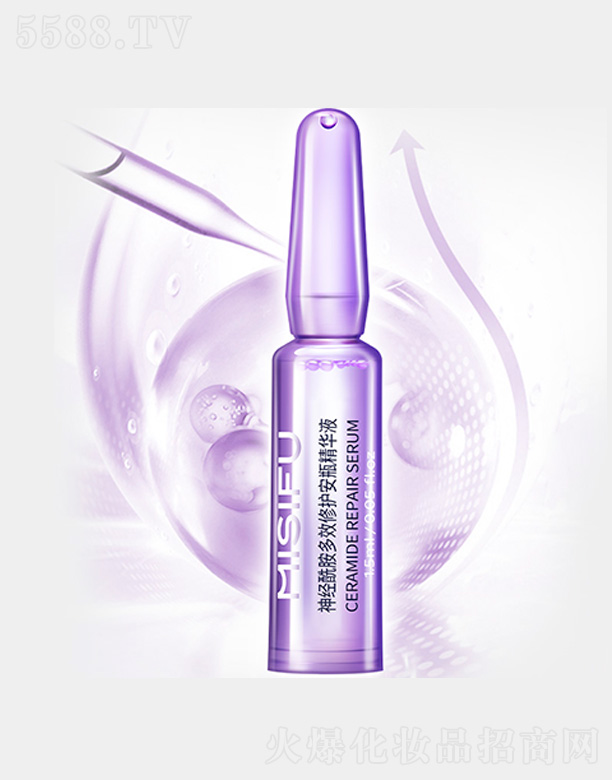 �K����˼�w���yƷ�ɷ����޹�˾����˼�w��(j��ng)������Ч���o(h��)��ƿ���AҺ1.5ml*7֧