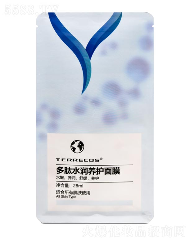 �麣���������ݷ������޹�˾��TERRECOS����ˮ���B(y��ng)�o��Ĥ28mlx5Ƭ