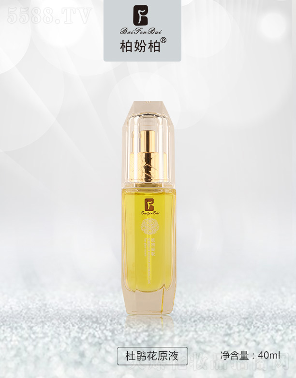 �V��Ʒ��(y��u)���y��(chu��ng)�¿Ƽ����޹�˾���؊}�ض��N��ԭҺ40ml