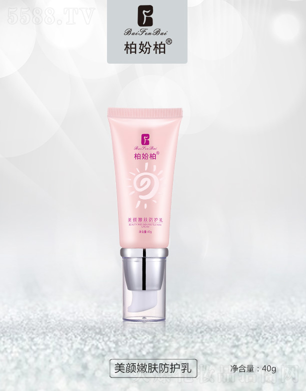 �V��Ʒ��(y��u)���y��(chu��ng)�¿Ƽ����޹�˾���؊}��������w���o��40g