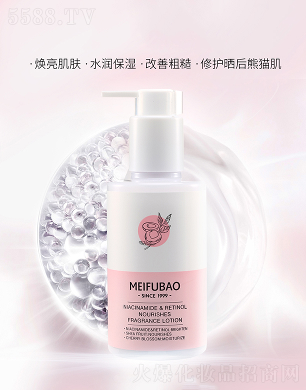 �V�ݭh(hu��n)�����yƷ�Ƽ��ɷ����޹�˾�����w���������SA�����B(y��ng)��՝��w��195ml