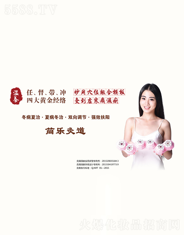 �����G��Դ�t(y��)ˎ���g(sh��)�_�l(f��)���޹�˾���A٢�Ĝ��B(y��ng)�������������_�Ĵ��S��(j��ng)�j(lu��)