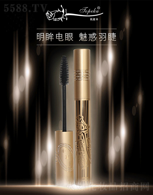 ��ɽ�����л��yƷ���޹�˾����Ƥ�����ħ�N��ˮ��ë��8g