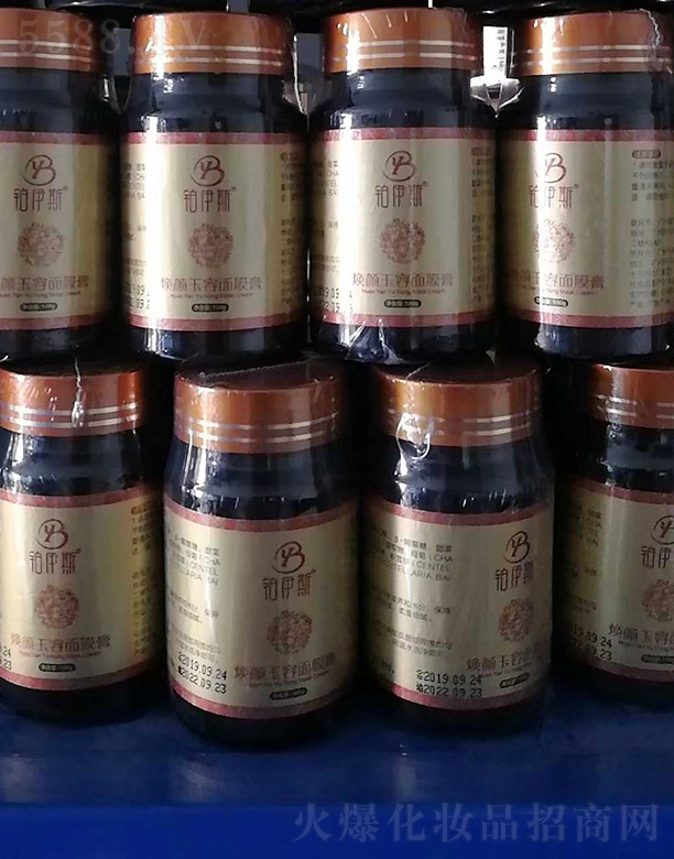 �ɶ��K��˹���Q���޹�˾���K��˹���������Ĥ��