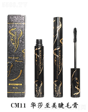 ��ɽ�����л��yƷ���޹�˾���Aɯ������ë��8g