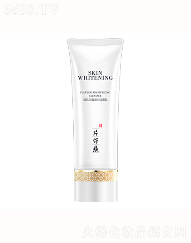 ����Ƭ��񥻯�yƷ���޹�˾��Ƭ���ѩ���o覝�(r��n)�ם�����