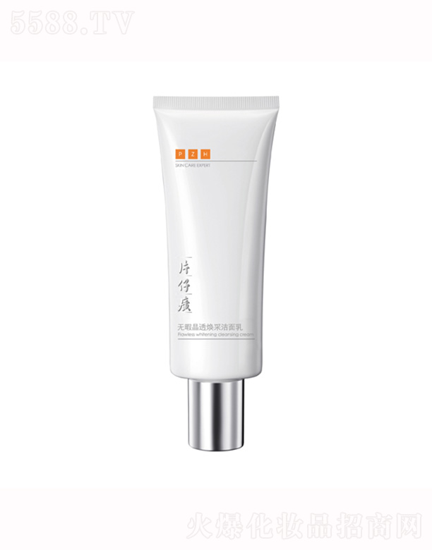 ����Ƭ��񥻯�yƷ���޹�˾��Ƭ���oϾ��͸���ɝ�����