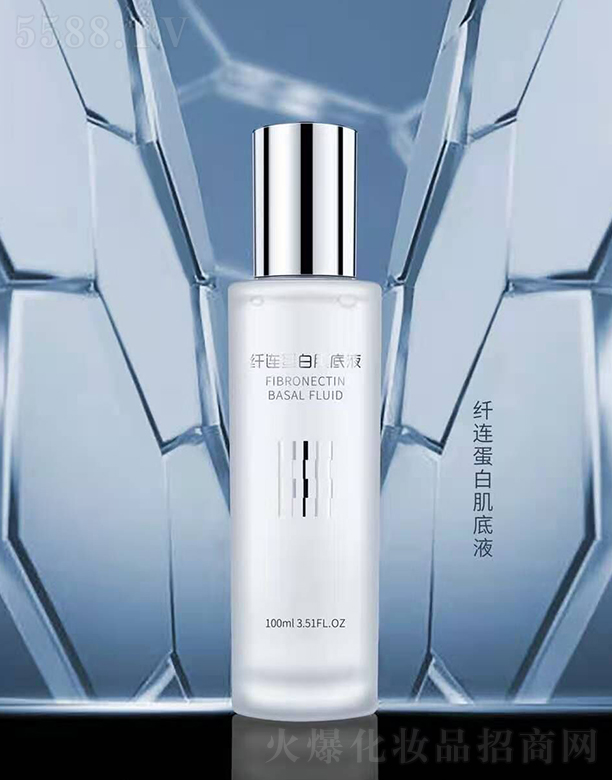 鈺喬纖連蛋白肌底液100ml