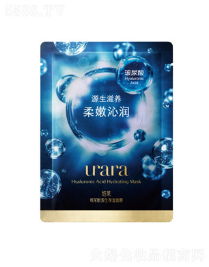 �Y����(�Ї�)Ͷ�Y���޹�˾�����R������Դ��������Ĥ20mL/ö