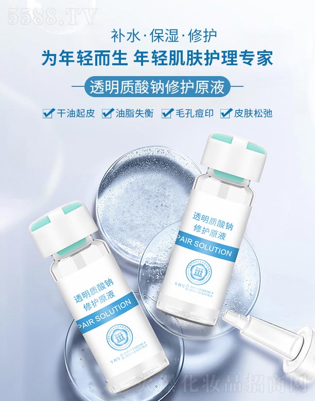 �V���ГP(y��ng)����Ƽ����޹�˾��������͸���|(zh��)���c���o(h��)ԭҺ