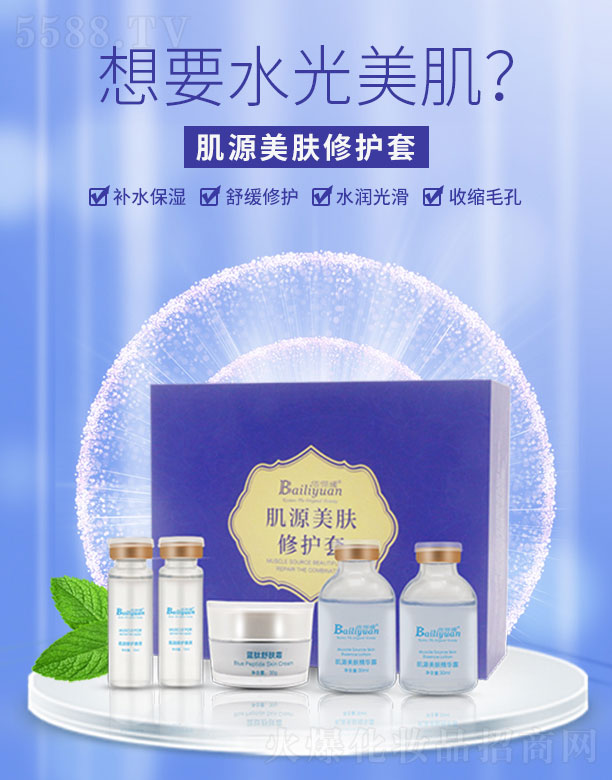 �V���ГP(y��ng)����Ƽ����޹�˾���ۃ��¼�Դ���w���o(h��)ϵ��