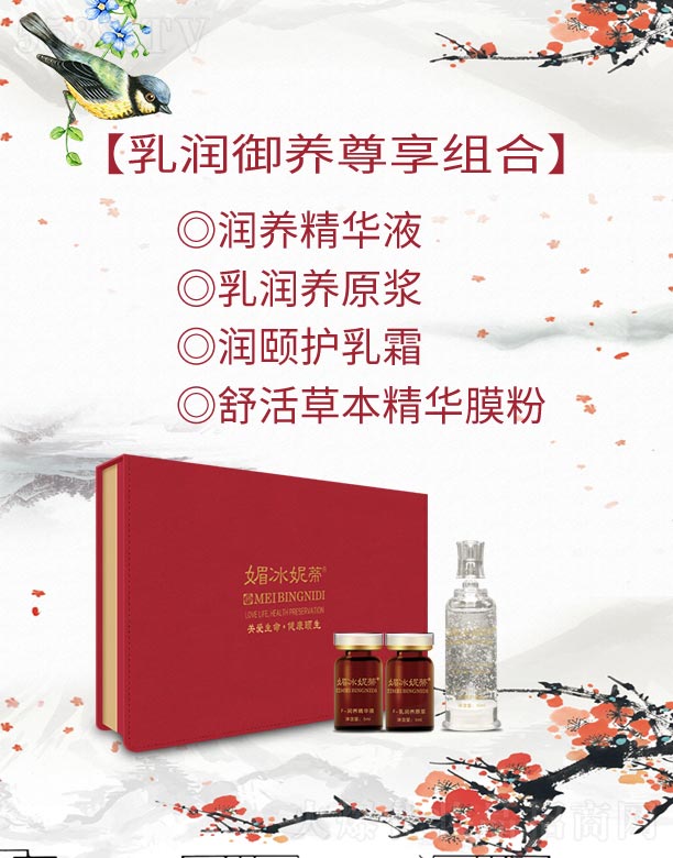 �V���ГP(y��ng)����Ƽ����޹�˾���ı��ݵ��静(r��n)���B(y��ng)�����M��