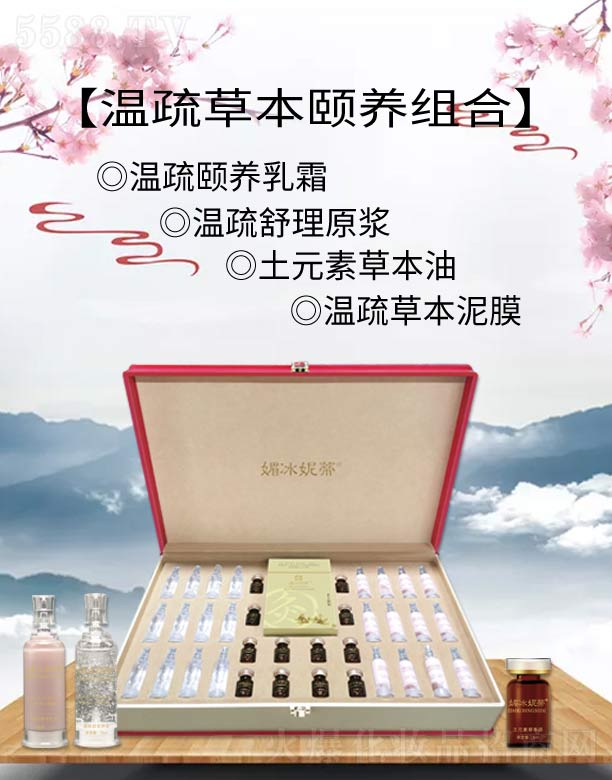 �V���ГP(y��ng)����Ƽ����޹�˾���ı��ݵٜ���ݱ��U�B(y��ng)�M��