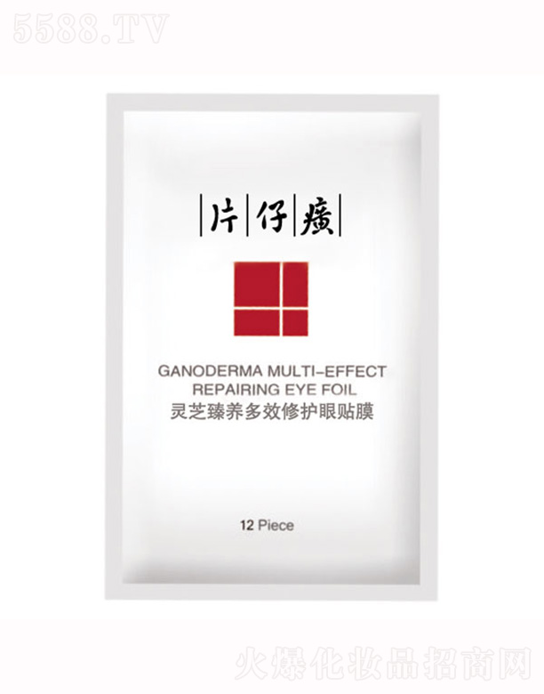 ����Ƭ��񥻯�yƷ���޹�˾��Ƭ����`֥���B(y��ng)��Ч���o���NĤ5g*12pc