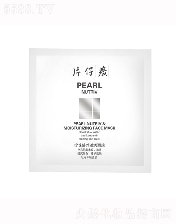 ����Ƭ��񥻯�yƷ���޹�˾��Ƭ����������B(y��ng)͸����Ĥ20g*6pc