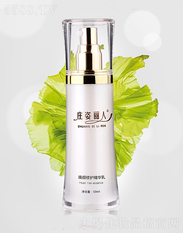 �ӱ��y������Ƽ����޹�˾���f�����˟�����o���A��