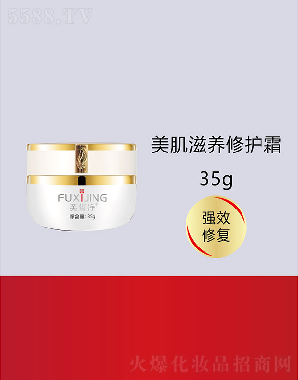 �V���f�Z��(gu��)�H����Ƽ����޹�˾��ܽ���������B(y��ng)���o(h��)˪