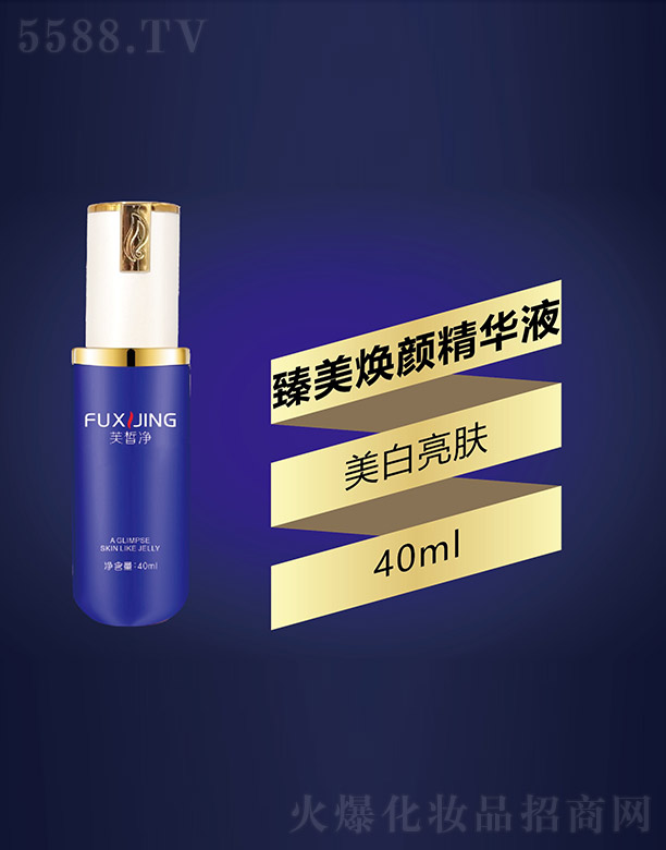 �V���f�Z���H����Ƽ����޹�˾��ܽ����������AҺ