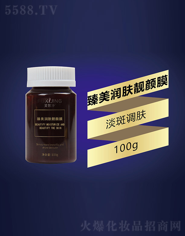 �V���f�Z���H����Ƽ����޹�˾��ܽ���������w�B(y��ng)�Ĥ