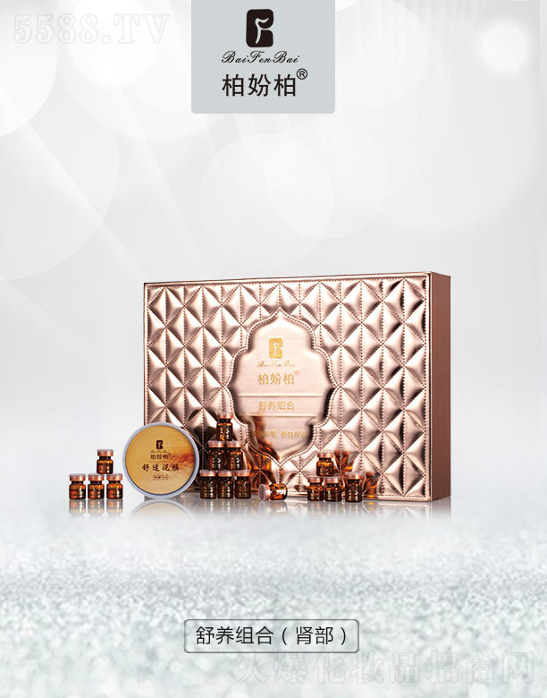 �V��Ʒ��(y��u)���y��(chu��ng)�¿Ƽ����޹�˾���؊}�����B(y��ng)�M�ϣ��I����