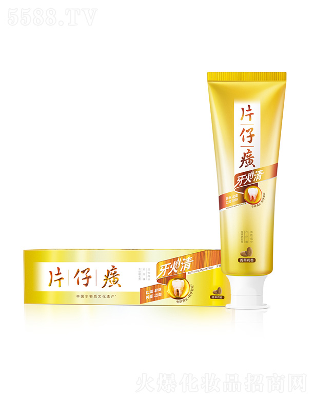 ����Ƭ����ջ�����؟�ι�˾��Ƭ������������ࣨݼ��ˎ�㣩