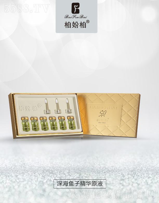 �V��Ʒ��(y��u)���y��(chu��ng)�¿Ƽ����޹�˾���؊}����~(y��)�Ӿ��AԭҺ�׺�6֧�b