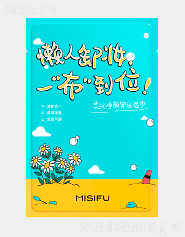 �K����˼�w���yƷ�ɷ����޹�˾����˼�w����ж�y��10ml*20