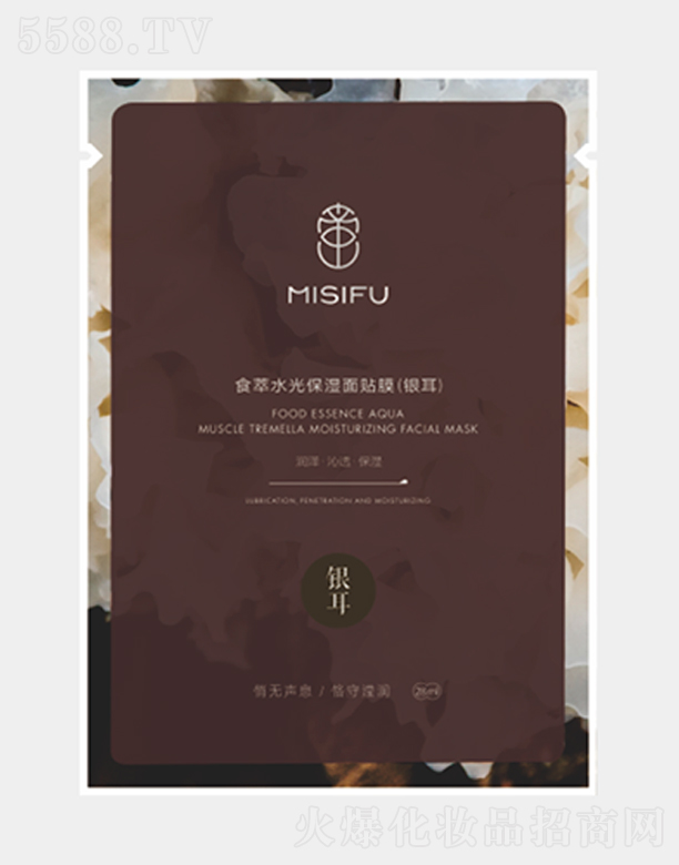 �K����˼�w���yƷ�ɷ����޹�˾����˼�wʳ��ˮ�Ᵽ�����NĤ���y����28ml