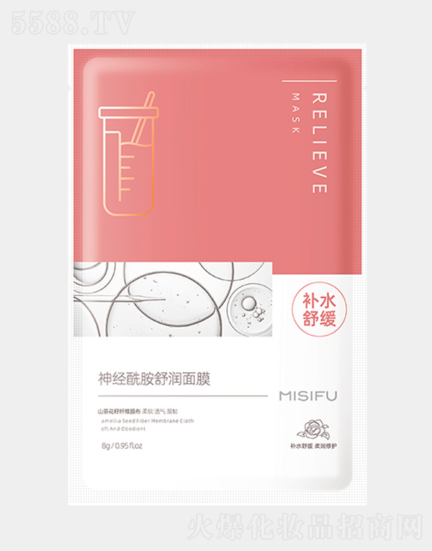 �K����˼�w���yƷ�ɷ����޹�˾����˼�w��(j��ng)�����杙��Ĥ28gx5Ƭ