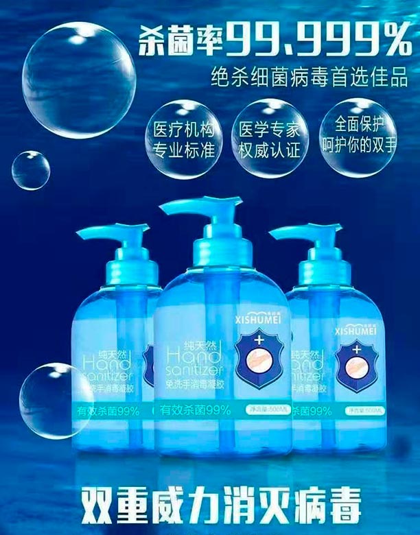 �V�݊W֮������Ʒ���޹�˾��ϣ������ϴ���������z