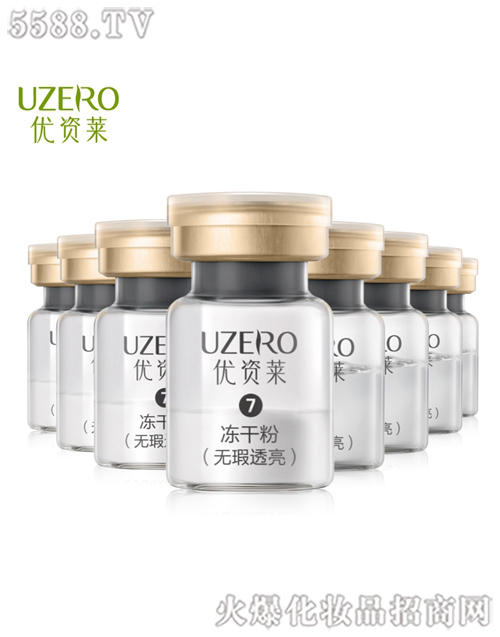 ���R�Ż��yƷ�ɷ����޹�˾����(y��u)�Y�R�������oϾ͸�����ɷ�ԭҺ