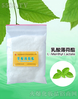 ����������Ȼֲ�����޹�˾������ȫ�W(w��ng)���N�a(ch��n)Ʒ���ᱡ����