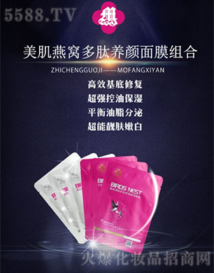 �V���Ƴɇ�(gu��)�H����Ƽ����޹�˾��ħ��ϲ�������C�����B(y��ng)���Ĥ�M��